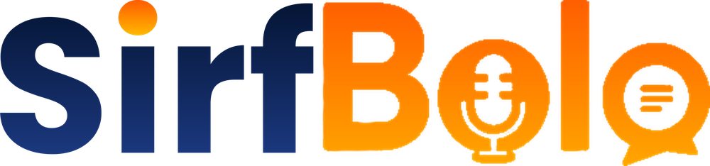 SirfBolo